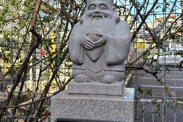 じれんとね - 七福神