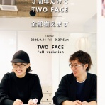 Re: Riverport eyewear & coffee Blog