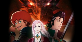 神撃のバハムート