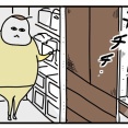脱魔窟・断捨離レポ㉒