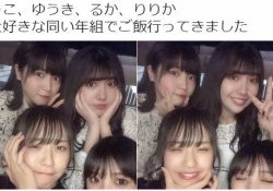 青春やぁｗｗｗ与田っちょと制服デートできたら人生終わってもイイかもｗｗ