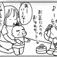リフォーム物語101