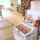 『商工会議所窓口でも購入できます（発送もでき〼）』の画像