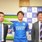 『徳島ヴォルティス 新加入選手 坪井清志郎（富山第一高校）』の画像