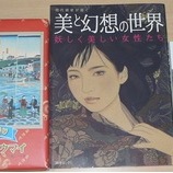 �����������Խ����ء٤β���