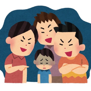 資格ちゃんねる