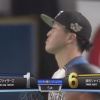【オープン戦vs巨人】日ハム生田目、炎上…