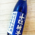 ��ŷ��������ή���ơ�������٤β���