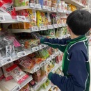 2年生の職場体験学習📦