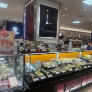 【京都河原町】京都髙島屋のデパ地下スイーツがパワーアップ