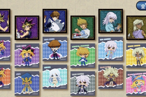 遊戯王&ドラゴンボール通販予約情報局 - 遊戯王