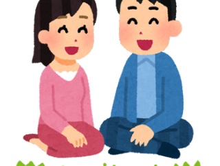 【悲報】20代半ばで約半数が性経験を持たず、30代でも約1割が未経験・・・40年間で営み未経験の人が倍増している