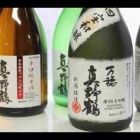 ����Ȫ��¤���������ڤ����2018�٤β���