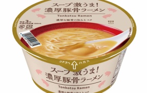 物価高の影響で、具無しの麺が各コンビニ、スーパーで販売 → 大人気商品に