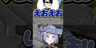 【ぶいすぽ】「えおえお」がお気に入りの夜乃くろむwww【#DoZ】