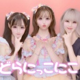 【秋吉優花】はるたんとプリクラ