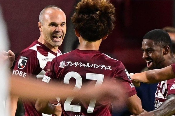 サカクボ速報 サッカーまとめ ヴィッセル神戸