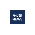 【建国250年】トランプ氏の足元に変化？ 支持層の揺らぎが話題