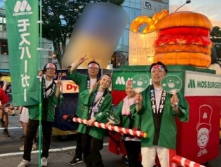 今年も出陣！モスバーガー、“青森ねぶた祭”へ