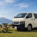 【2026年版】キャンパー鹿児島のCK wilderが選ばれる8つの理由