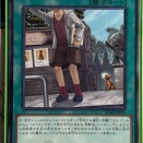 　【日記】カードゲームな話題「レベル１とエルフェンノーツの組み合わせ」【遊戯王】