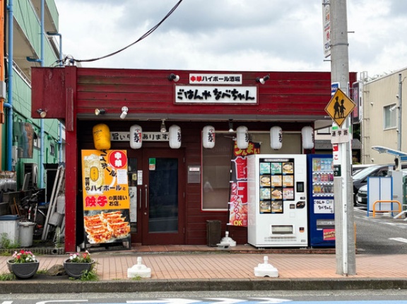大和南の「ごはんや なべちゃん」が6月末で閉店