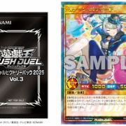 バルーン・バティーア　ビクトリーパック　まとめ売り 遊戯王ラッシュデュエル情報】スペシャルビクトリーパック2025 Vol.3に
