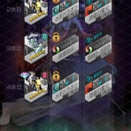 D2メガテンまとめ｜ギリメカラ速報