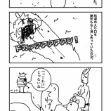 『今日＆明日のゲーム実況について、違う、そうじゃない ほか』の画像