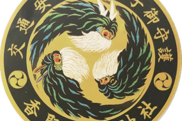 神社と寺と交通安全ステッカー 埼玉県