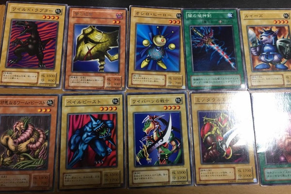 初期遊戯王だいすき：02環境このぴーブログ - 2期