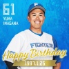 今日は今川優馬選手の誕生日です！おめでとうございます！