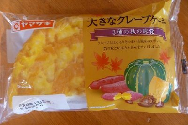 た べ も の き ろ く ケーキ