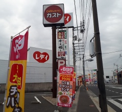 特製石焼ビビンバが美味しい（に違いない）