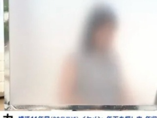 【朗報】年収300万30代女性「結婚相手の希望年収を800万まで下げた。これ以上は妥協できない」