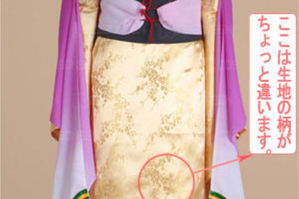 Xunyi312のblog 13年06月