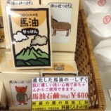 ����������ޤ���2015�ߡ٤β���