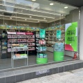 2026年春　オリーブヤング×ポケモン『OLIVE PICNIC』カビゴンストレスボール OLIVE YOUNG 　포켓몬 콜라보