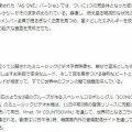 韓国　LE SSERFIM&ILLIT&KATSEYE最強女子集合！　(^o^)