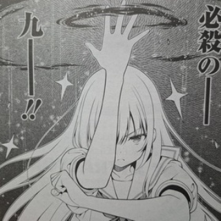 -となりの嶺は白く見える-