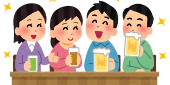 友達と遊んでて帰りが遅くなったからと言って、こちらの事情も考えずに長文で文句を言ってくる旦那にイラっ…。