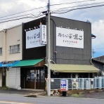 小牧つーしん
