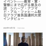 バーリトゥード日記