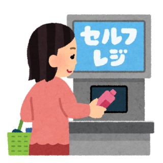 旅行行こうず！ー国内旅行まとめブログー