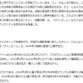 韓国　ユ・アイン映画で再出発　(^_^.)
