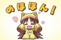 一夏「暴力振るわれる度に全部日記に記録してるんだ」