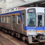 まぁ～くんの乗り物情報日記