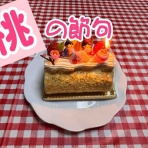 メルロコ一家の横須賀ストーリー