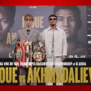 テーマはフルトン戦への回帰 /モンスターの快勝に期待 － 井上尚弥 vs M・アフマダリエフ 直前プレビュー －