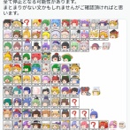 【悲報】ゆっくり作者、規約違反が蔓延りすぎてブチギレ！来年から使用禁止の可能性wwwwwwww